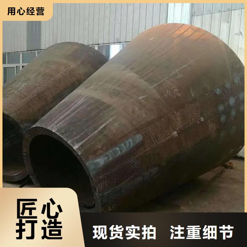 异型管D形钢管多行业适用