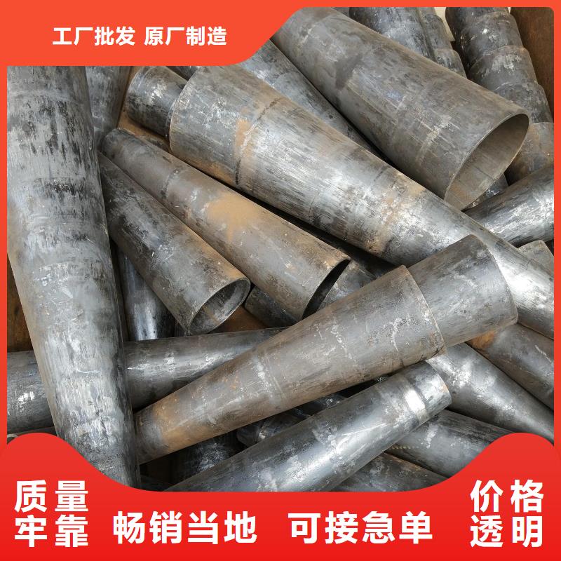 【异型管】-D形钢管货源直销