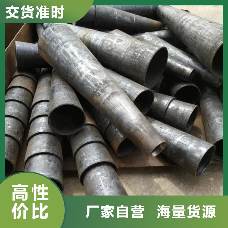 异型管 【凹型钢管】精工打造