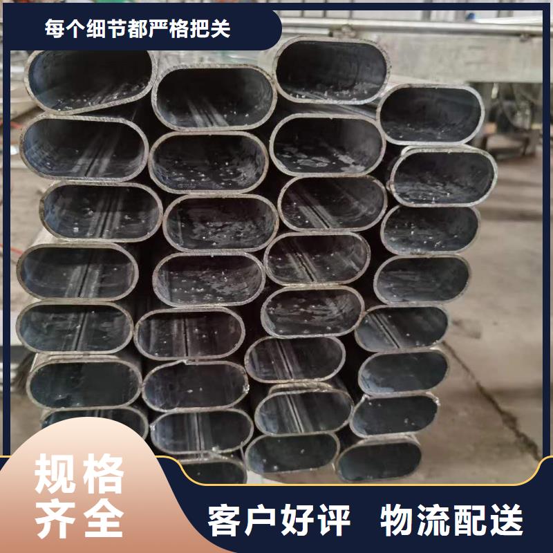 异型管-【三角管】工艺成熟
