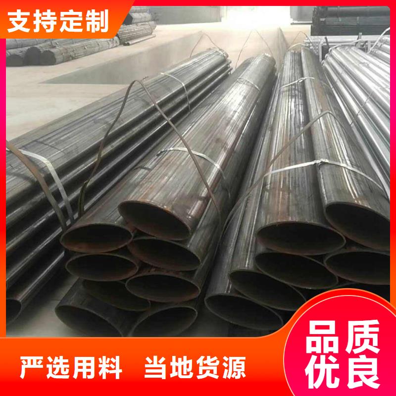异型管无缝方管一站式厂家