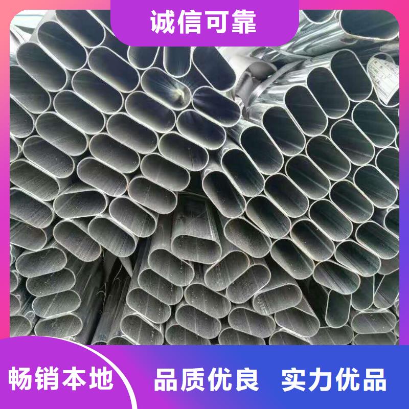 异型管Q355方矩管多种工艺