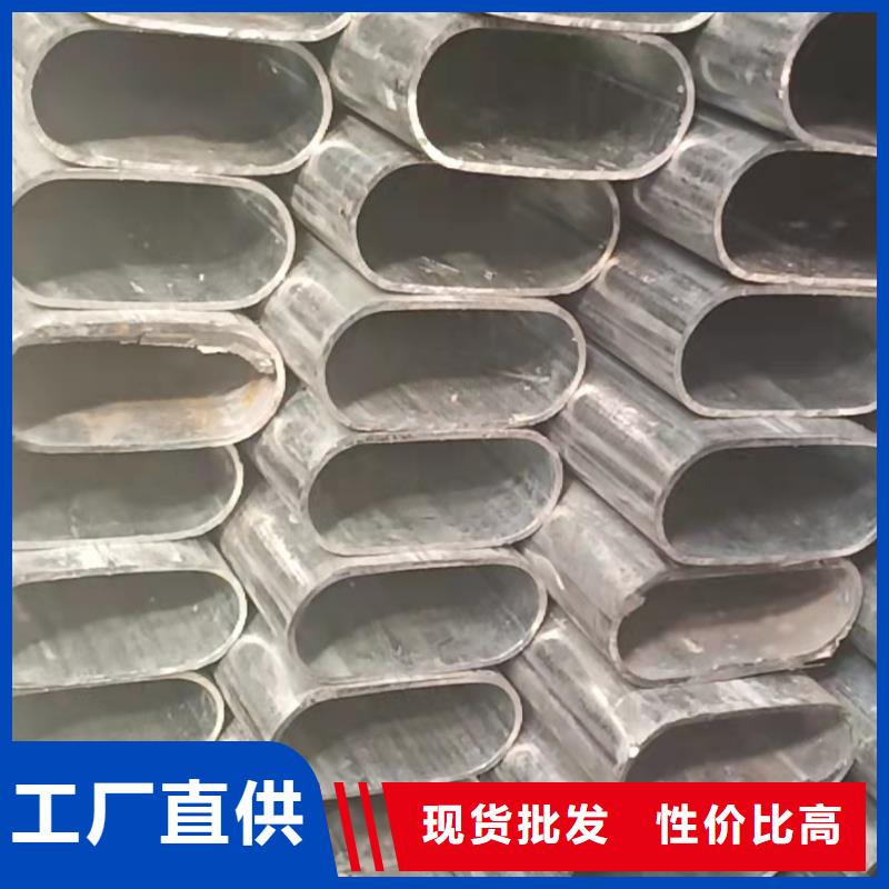 异型管异型钢管细节严格凸显品质