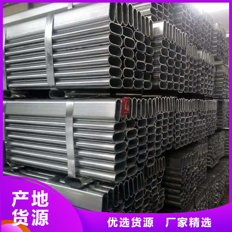 异型管-【三角管】工艺成熟
