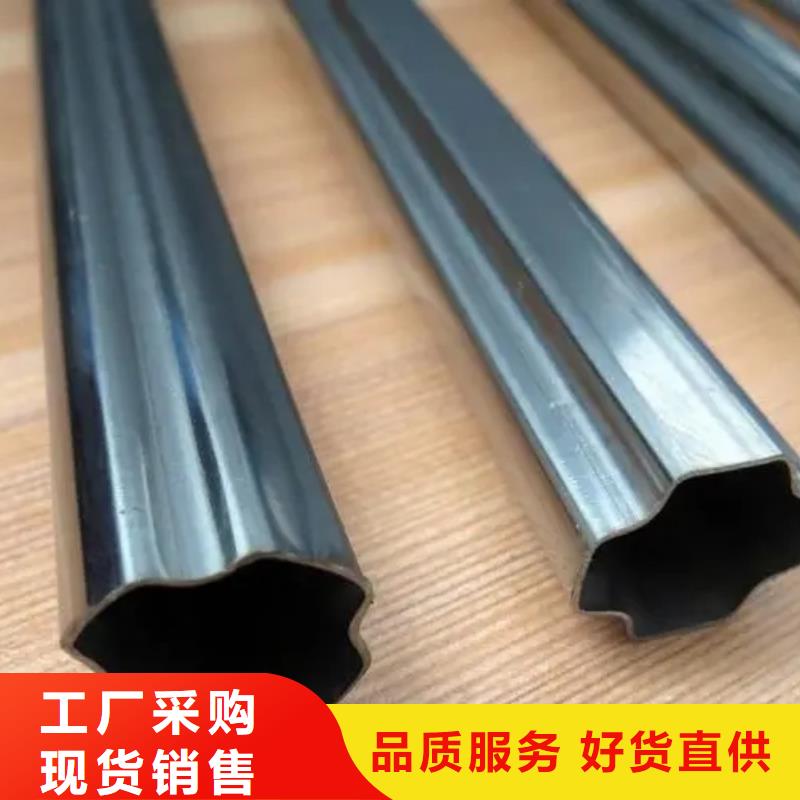 异型管_镀锌护栏钢管 支持定制贴心售后