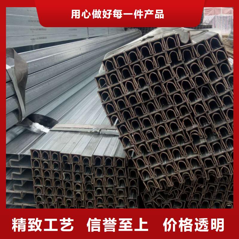 异型管,【精密方管】支持拿样