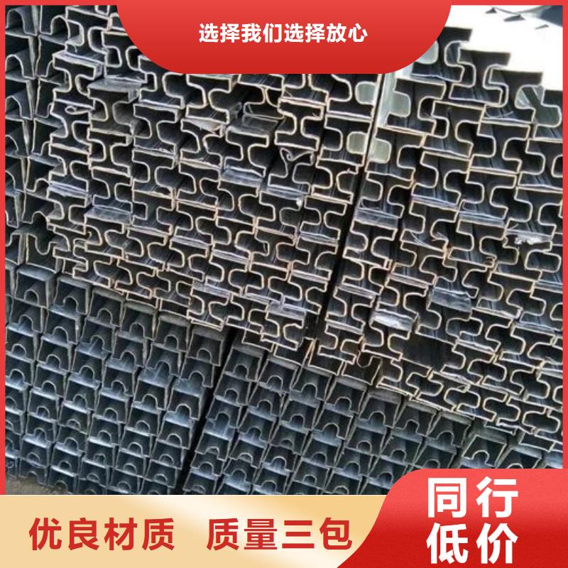 异型管_【热镀锌管】您想要的我们都有