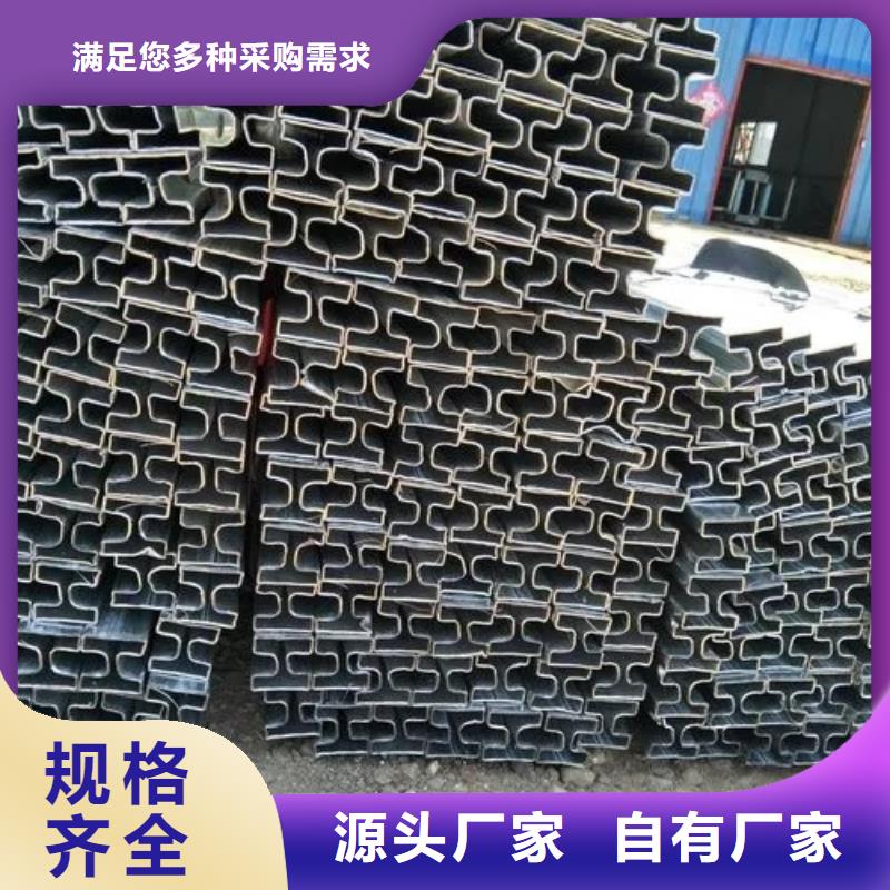 异型管【锥型无缝管】价格合理