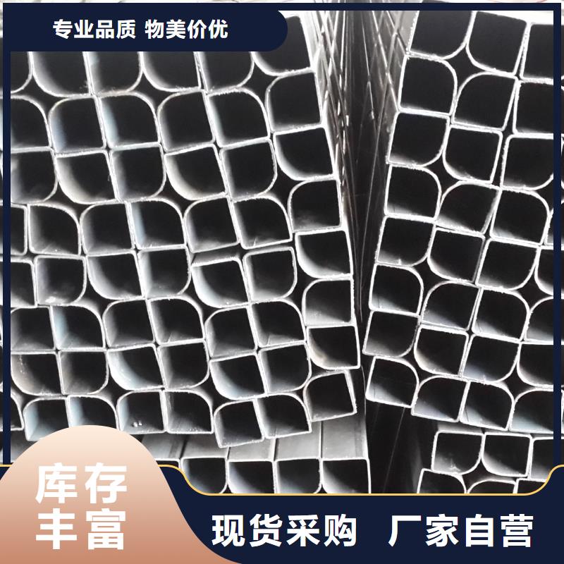 异型管马蹄管多行业适用