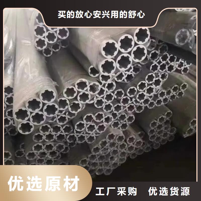 异型管,8字无缝管信誉至上