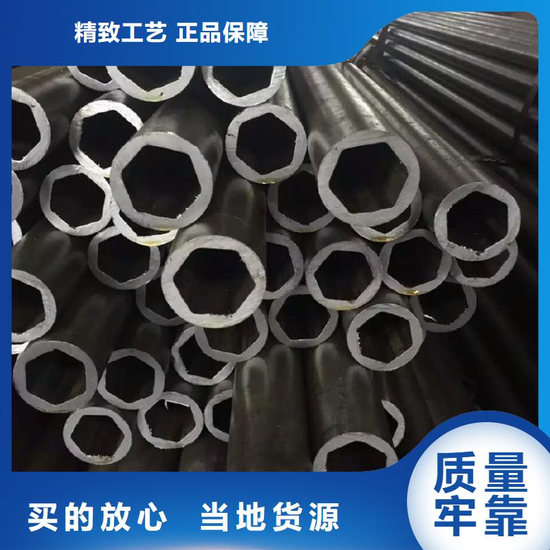 【异型管Q355方矩管厂家货源稳定】