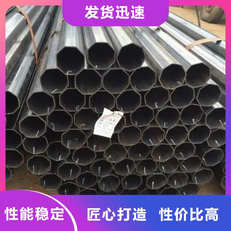 异型管【【半圆管】】多行业适用