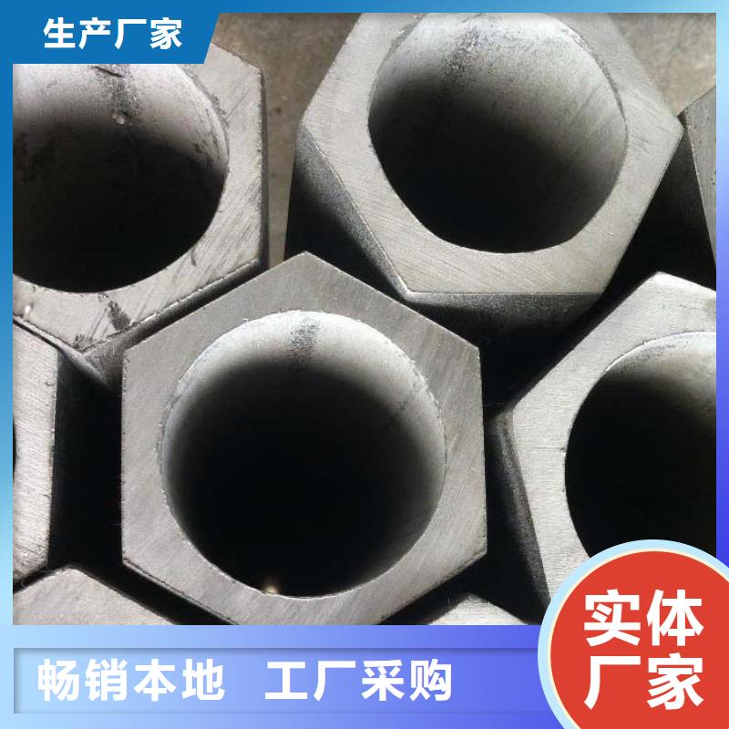 异型管精密方管生产经验丰富