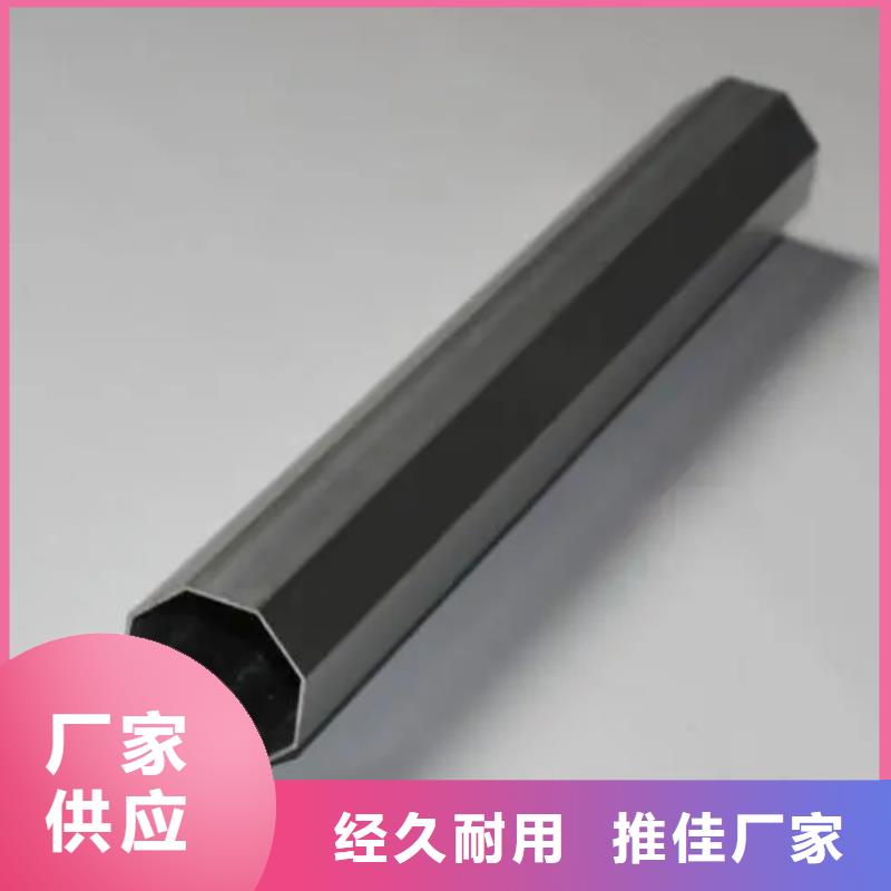 异型管-精密方管技术先进