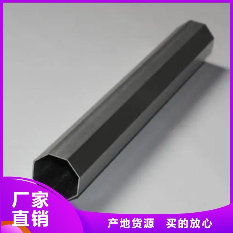 异型管梅花钢管海量现货直销