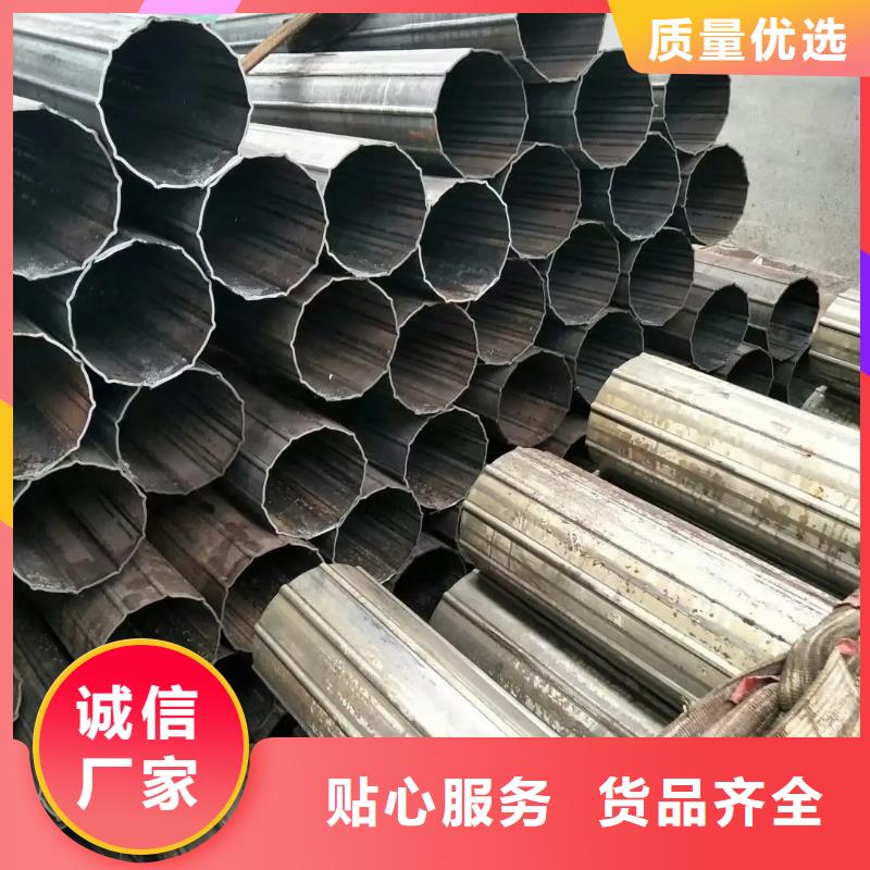 异型管_鞍钢好产品好服务
