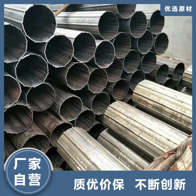 异型管D形钢管多行业适用