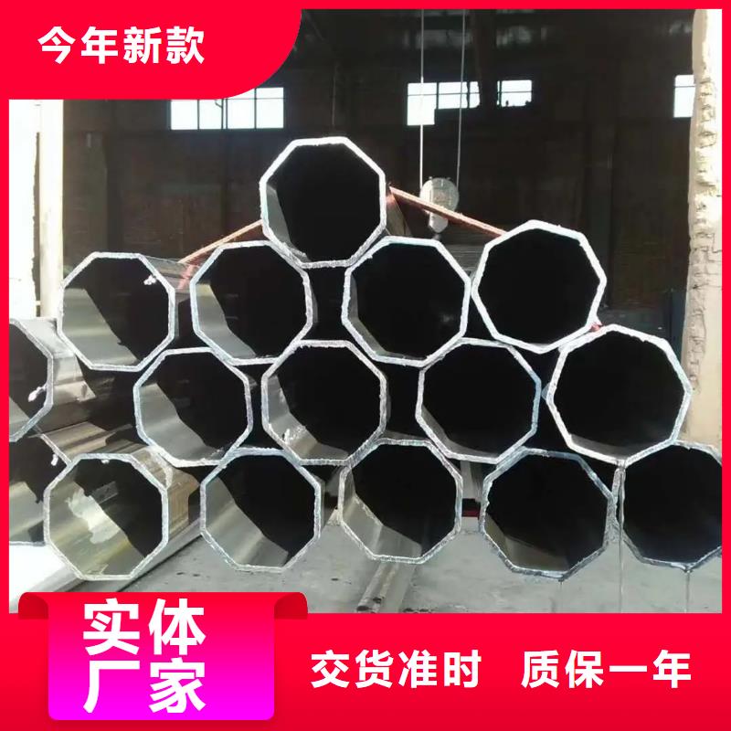 异型管精密管厂家源头厂家量大价优