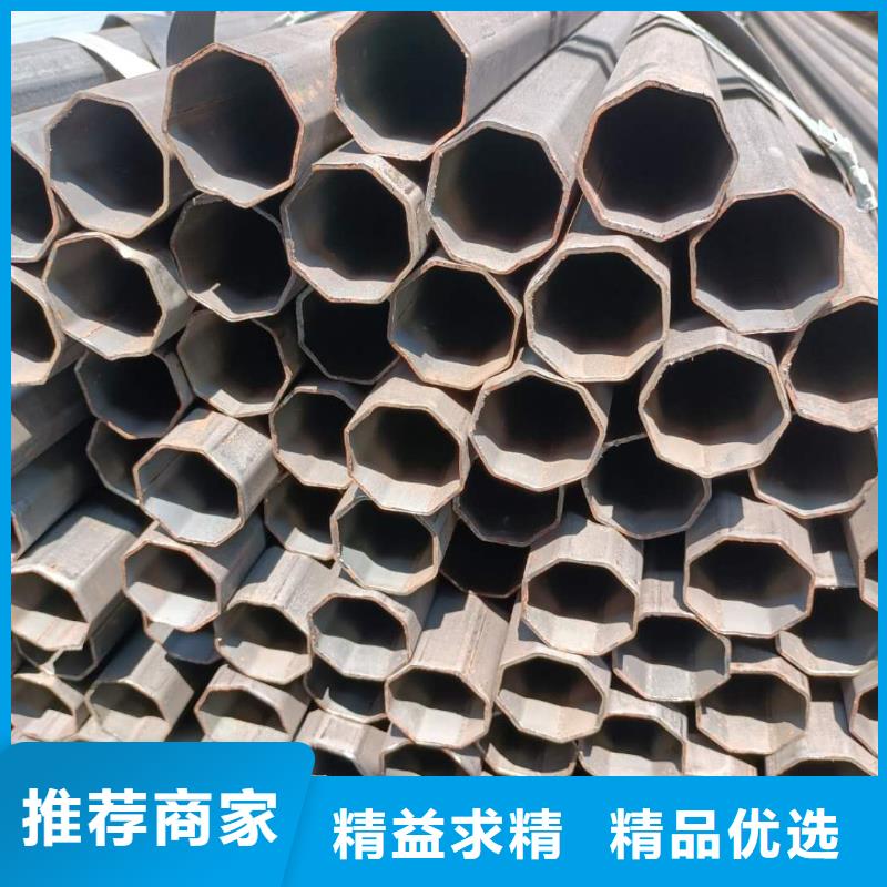 异型管_【【精密方管】】厂家直销货源充足