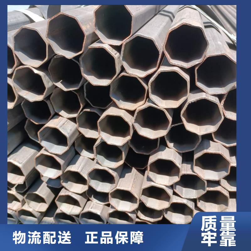 异型管_精密异型管厂家
