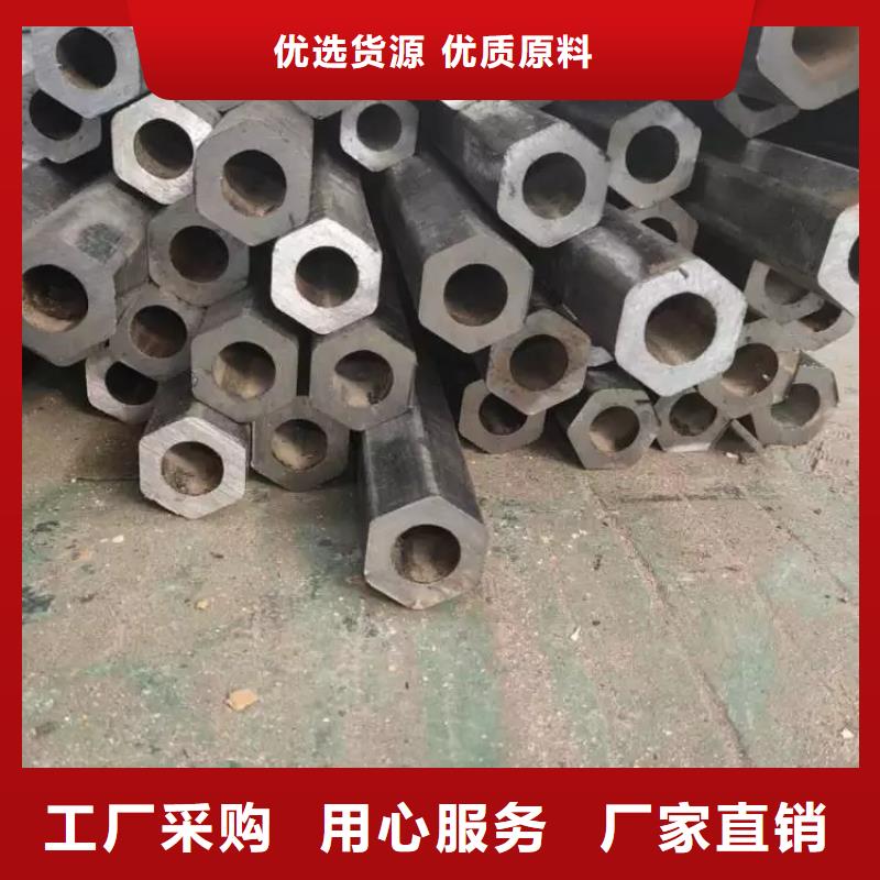 异型管【P型管】多年厂家可靠
