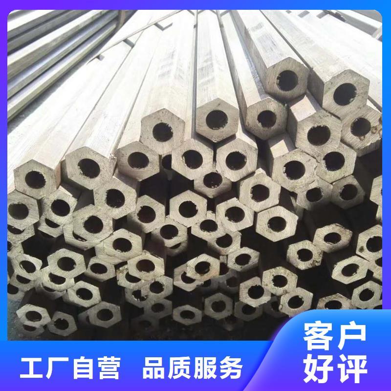 异型管现货供应