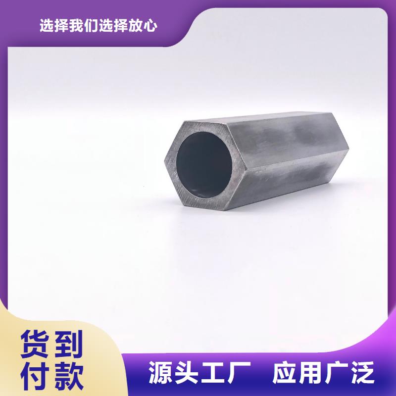 【异型管Q355B方管专业按需定制】