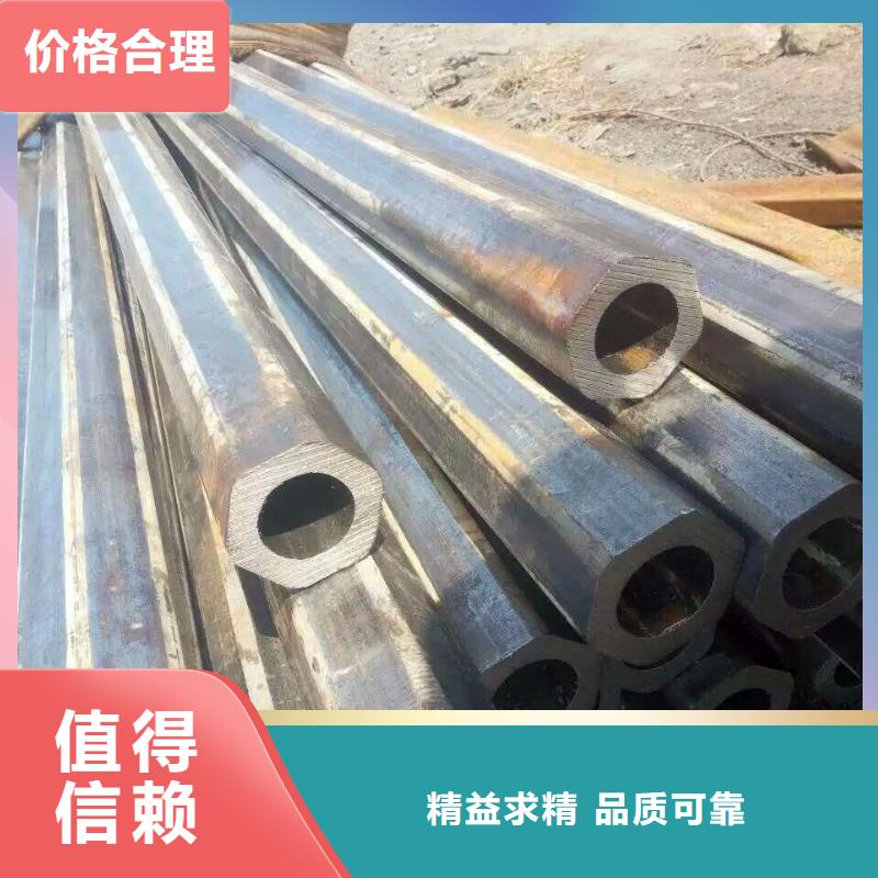异型管精密异型管出货及时