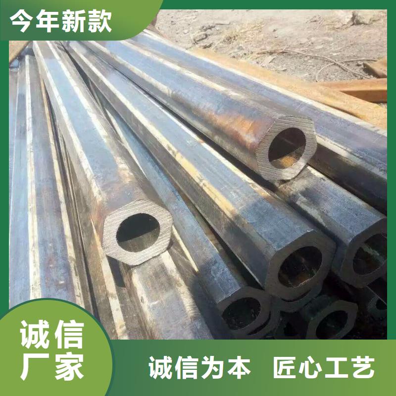 异型管马蹄管种类齐全