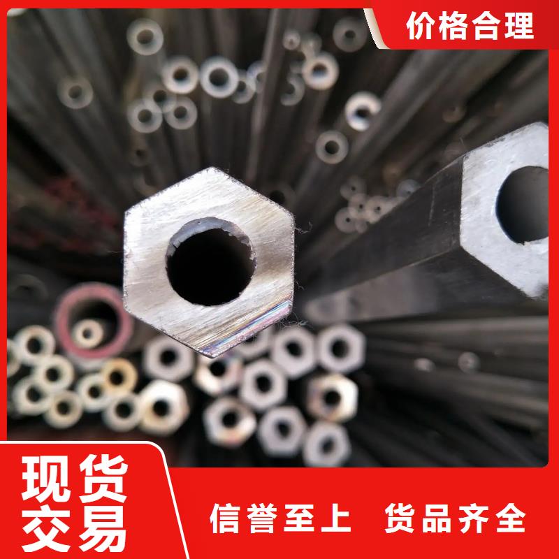 家具钢管一米重量