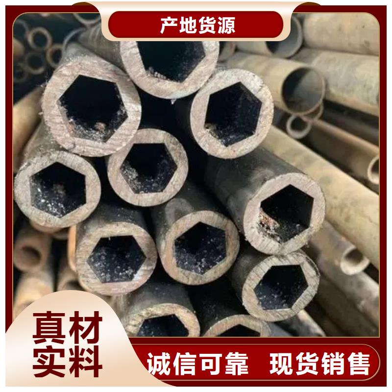 异型管,螺旋卷管多年经验值得信赖