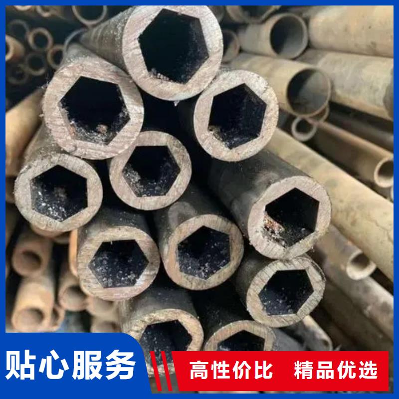 【异型管精密方管规格型号全】