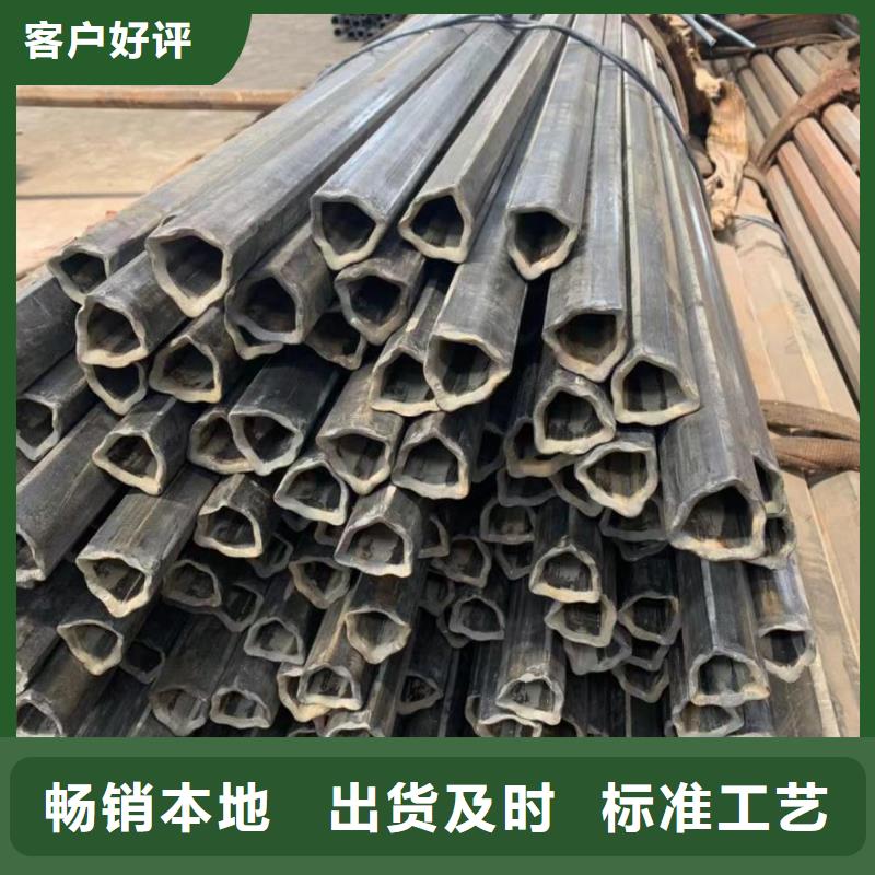 【异型管】,精密方管我们更专业乐道镀锌护栏钢管