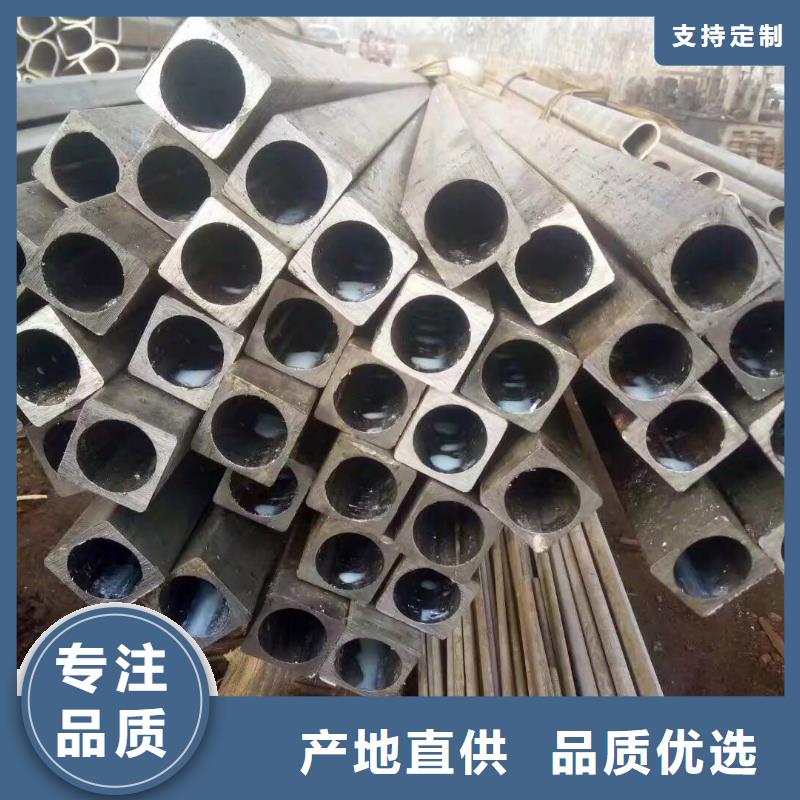 异型管2寸镀锌管品质保障售后无忧