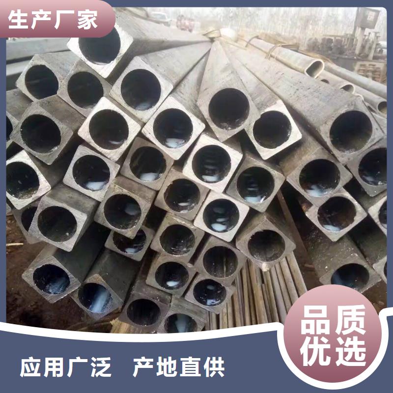 异型管精密异型管出货及时