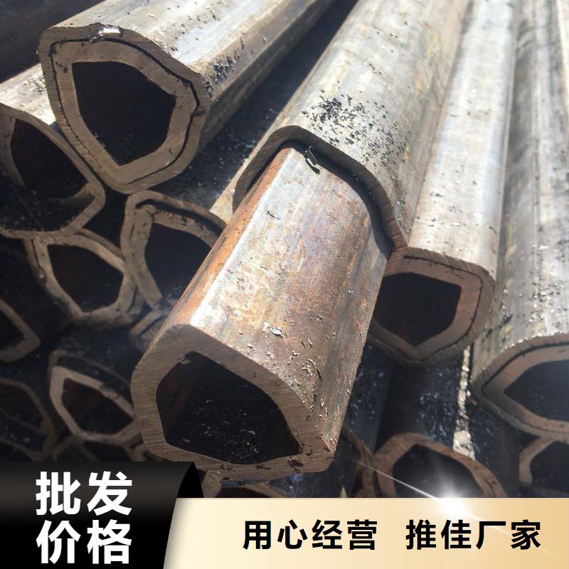 异型管无缝方管价格实在