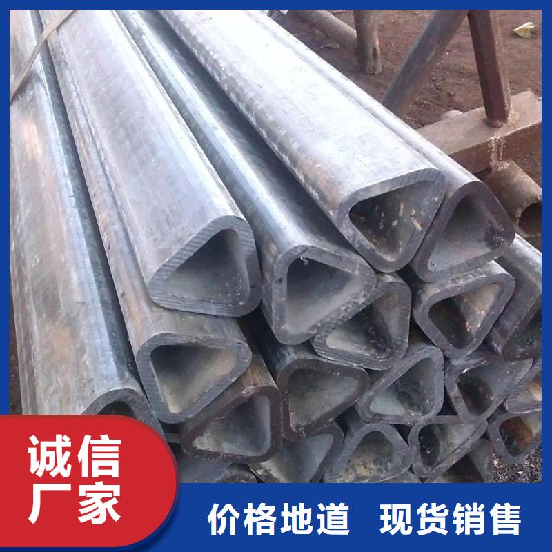 异型管2寸镀锌管品质保障售后无忧
