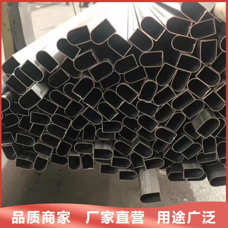 【异型管】,精密方管我们更专业乐道镀锌护栏钢管