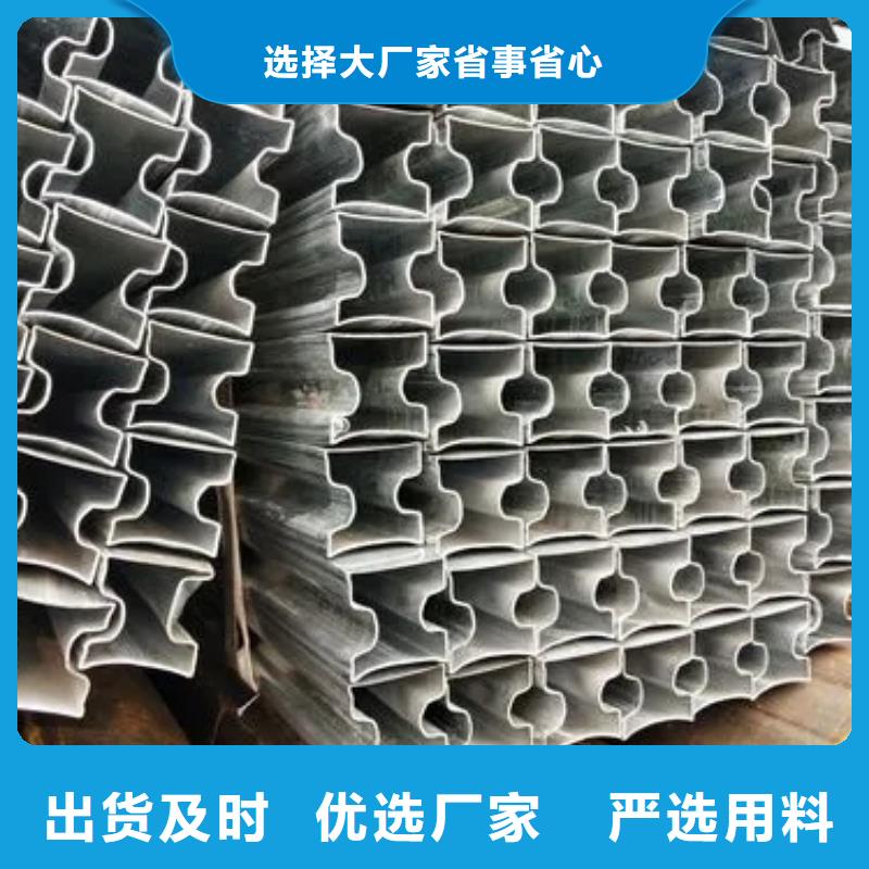 异型管梅花钢管海量现货直销