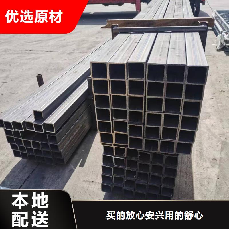 无缝方管蘑菇管工厂直营