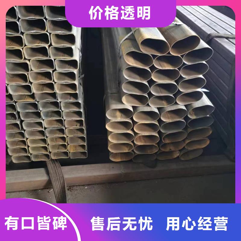 无缝方管详细参数