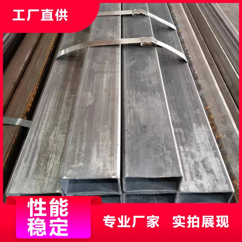 无缝方管-【凸形管】厂家案例