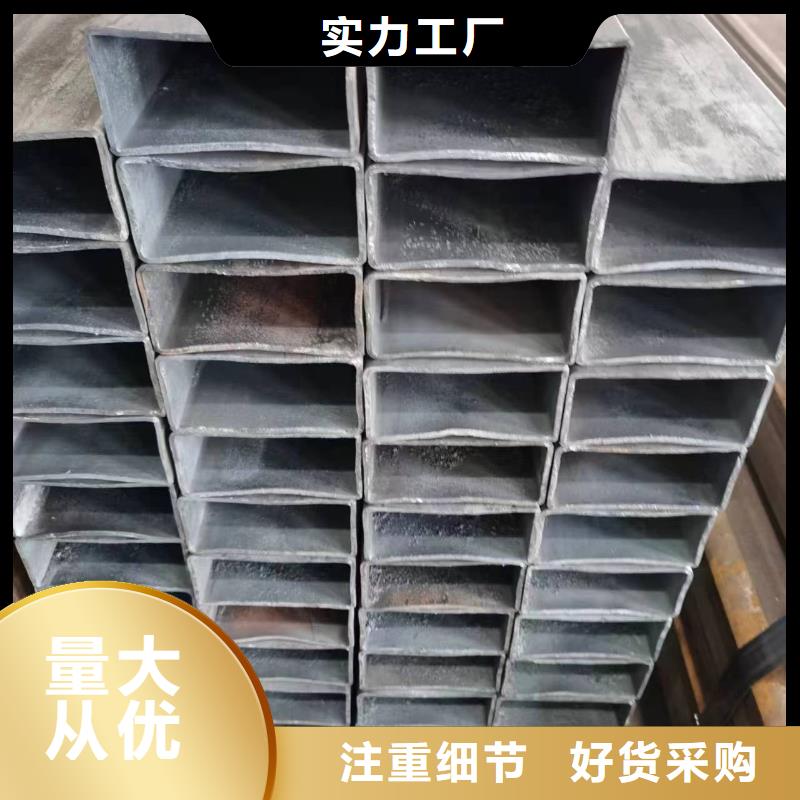 无缝方管热镀锌方管支持定制批发