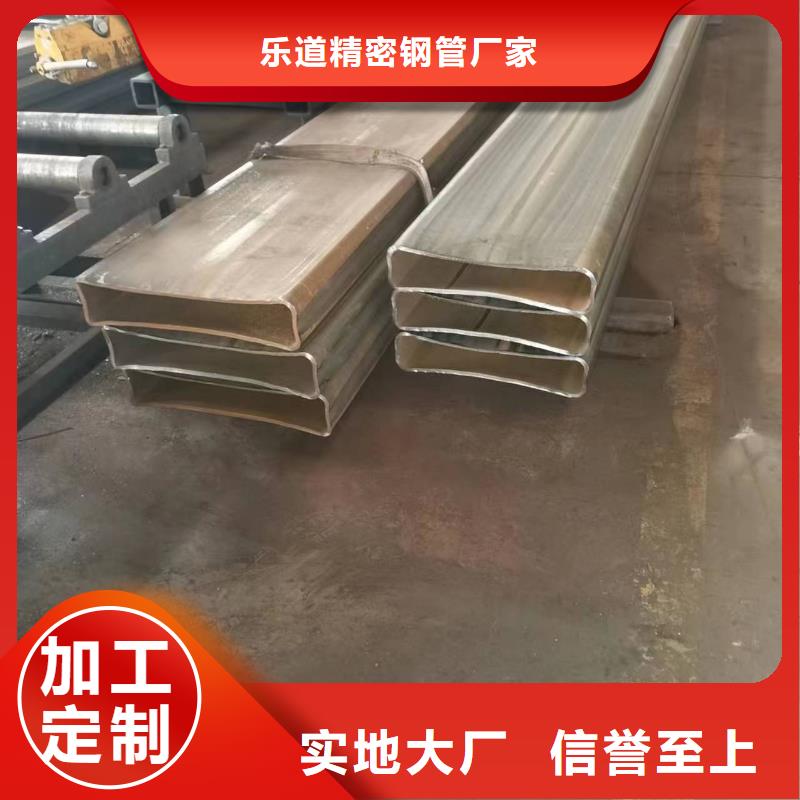 无缝方管 Q355方矩管拒绝伪劣产品