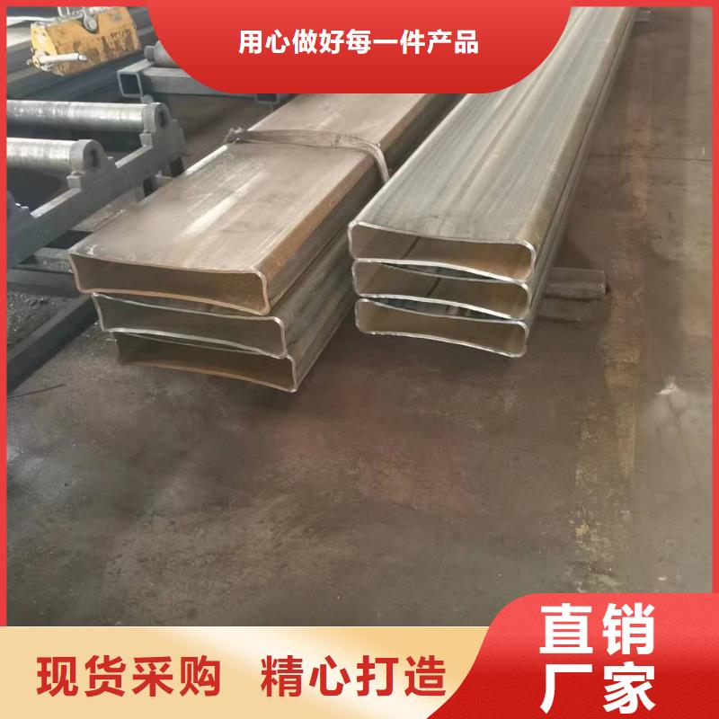 无缝方管【凸型管】热销产品