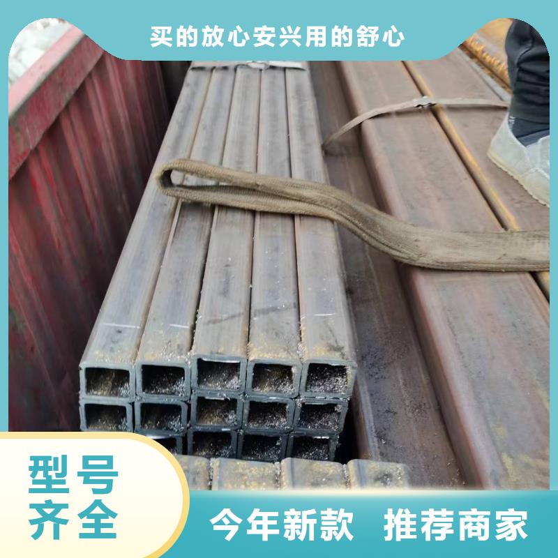无缝方管详细参数