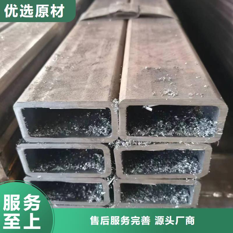 无缝方管,【D形钢管】一手货源