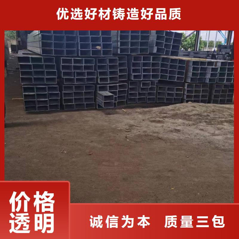 【无缝方管】【T形钢管】用心制作