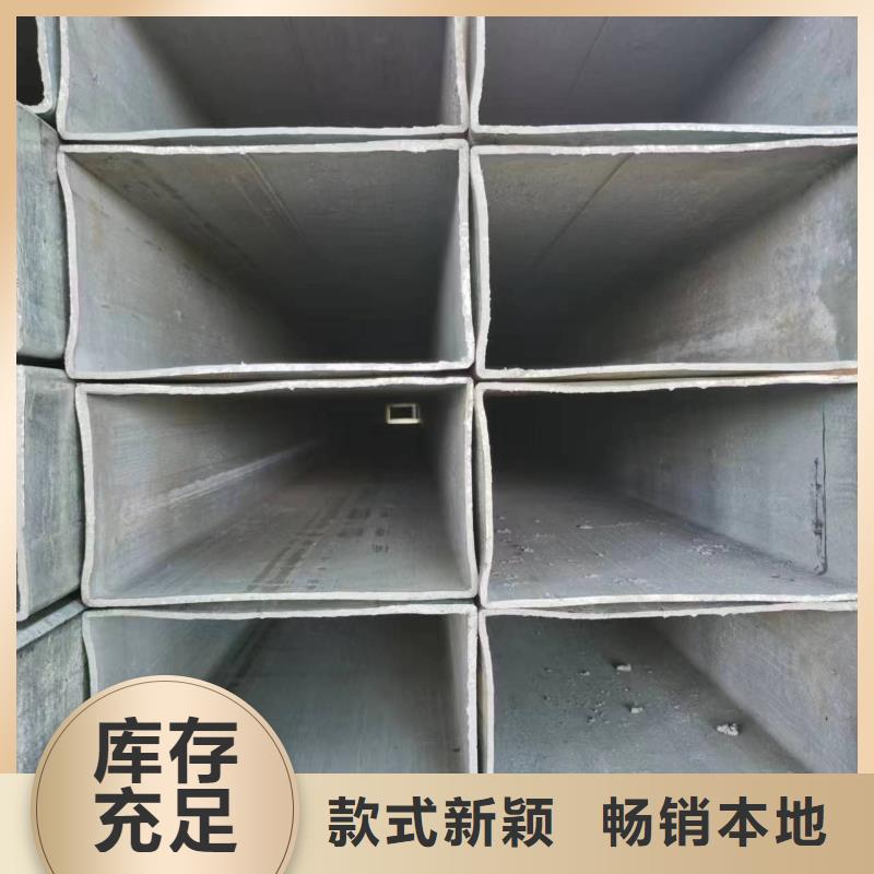 无缝方管-凸型管定制定做