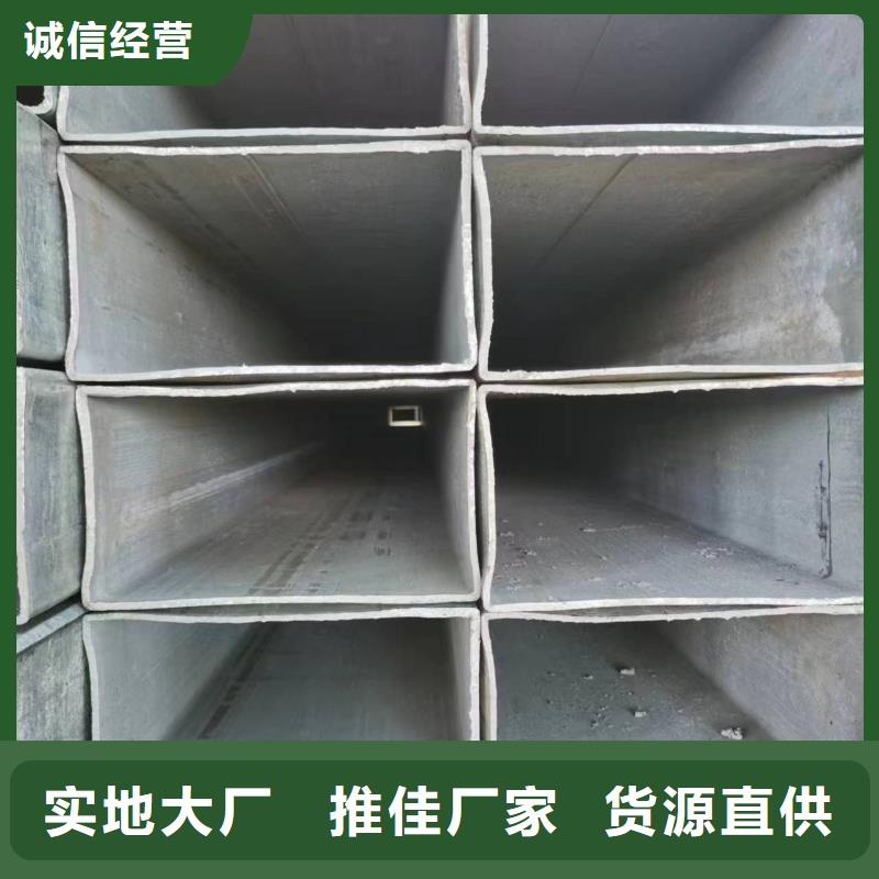 无缝方管凸形无缝管品质过硬